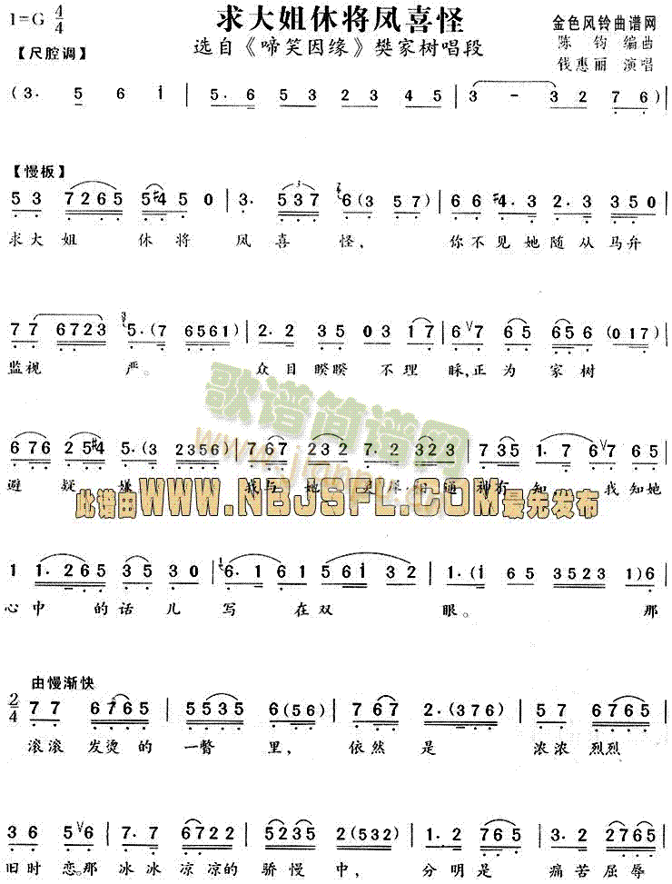 �����݌��Pϲ��(Խ�����V)1