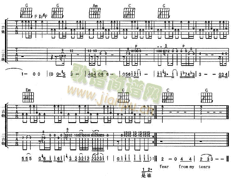 ��ʹ(�����V)3