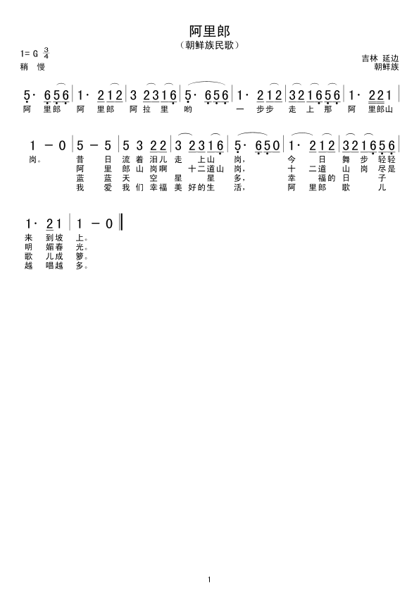 ������(���ָ��V)1