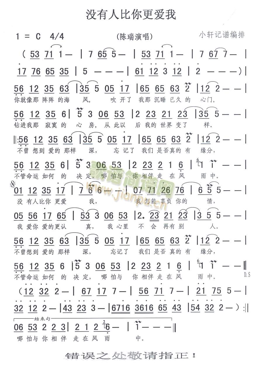 �](m��i)���˱������(��i)��(���ָ��V)1