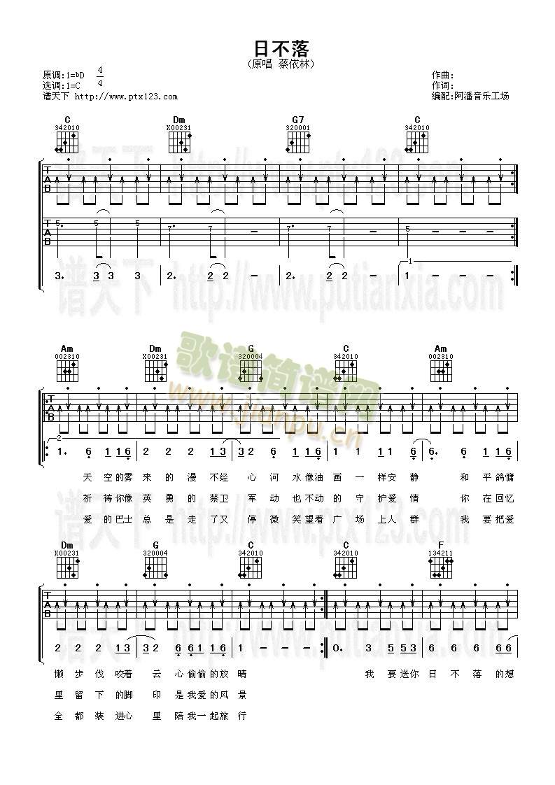 �ղ���(�����V)1