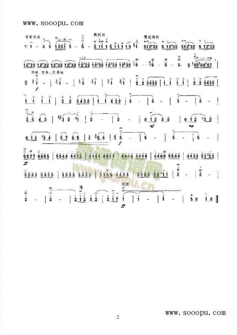 �½�֮����(l�� )�(l��i)����(������(l�� )�V)3