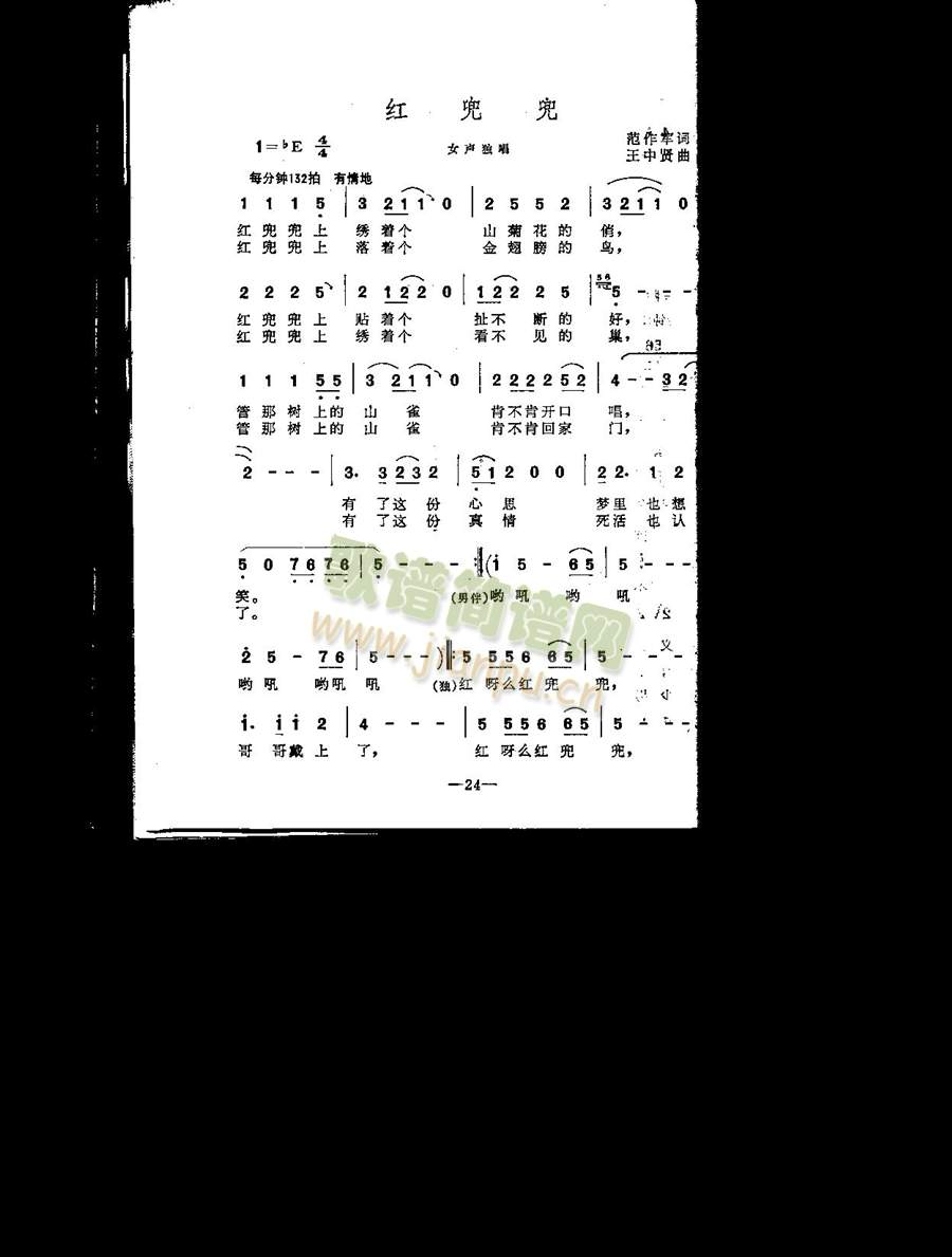 �t����(���ָ��V)1