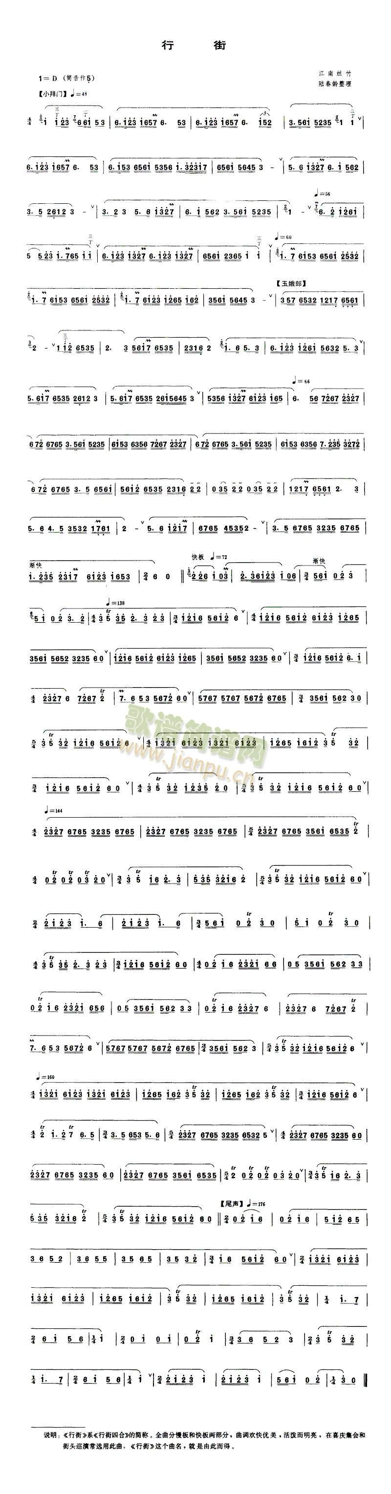 �н�(��ʒ�V)1