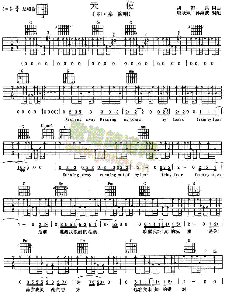 ��ʹ(�����V)1