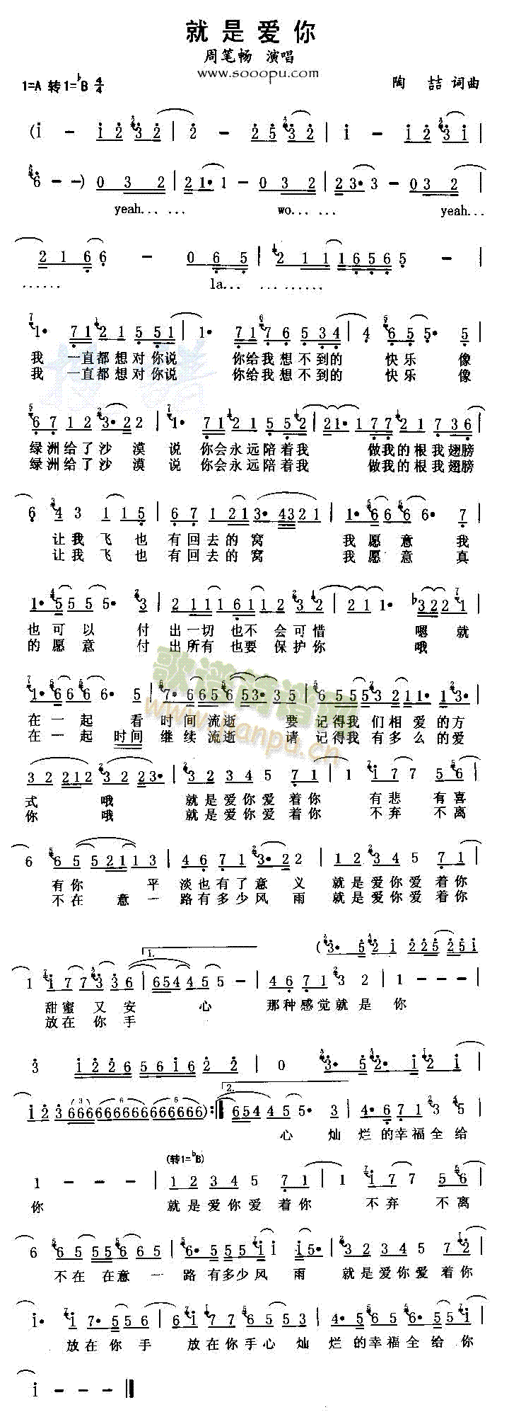 ���ǐ�(��i)��(���ָ��V)1