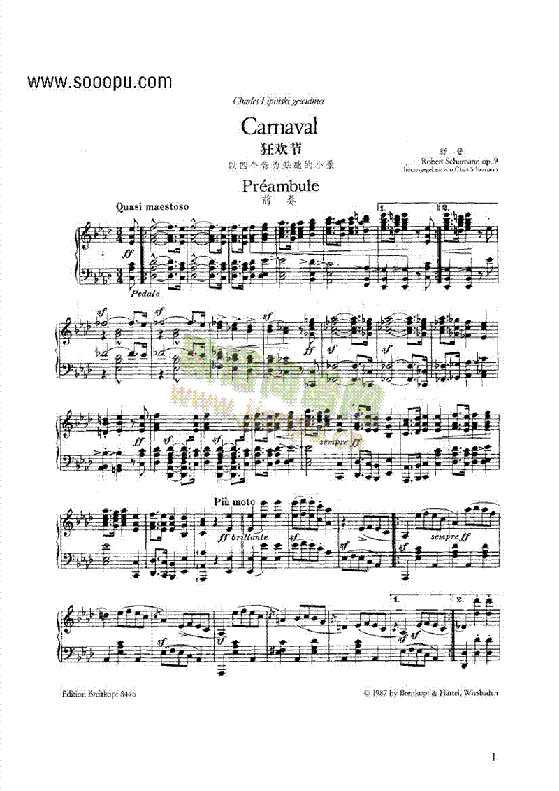 ǰ��(����V)1