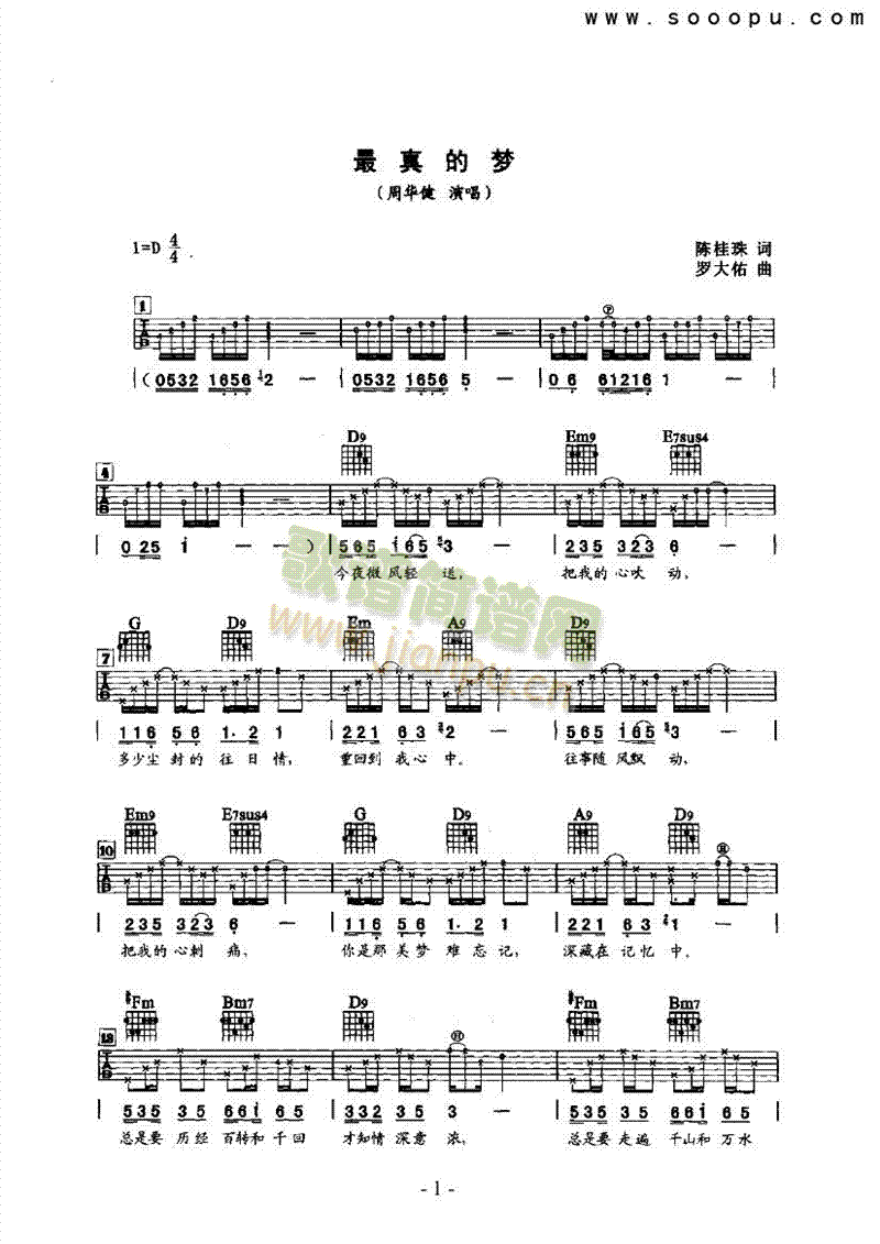 ����ĉ�(m��ng)�����(l��i)����(������(l�� )�V)1