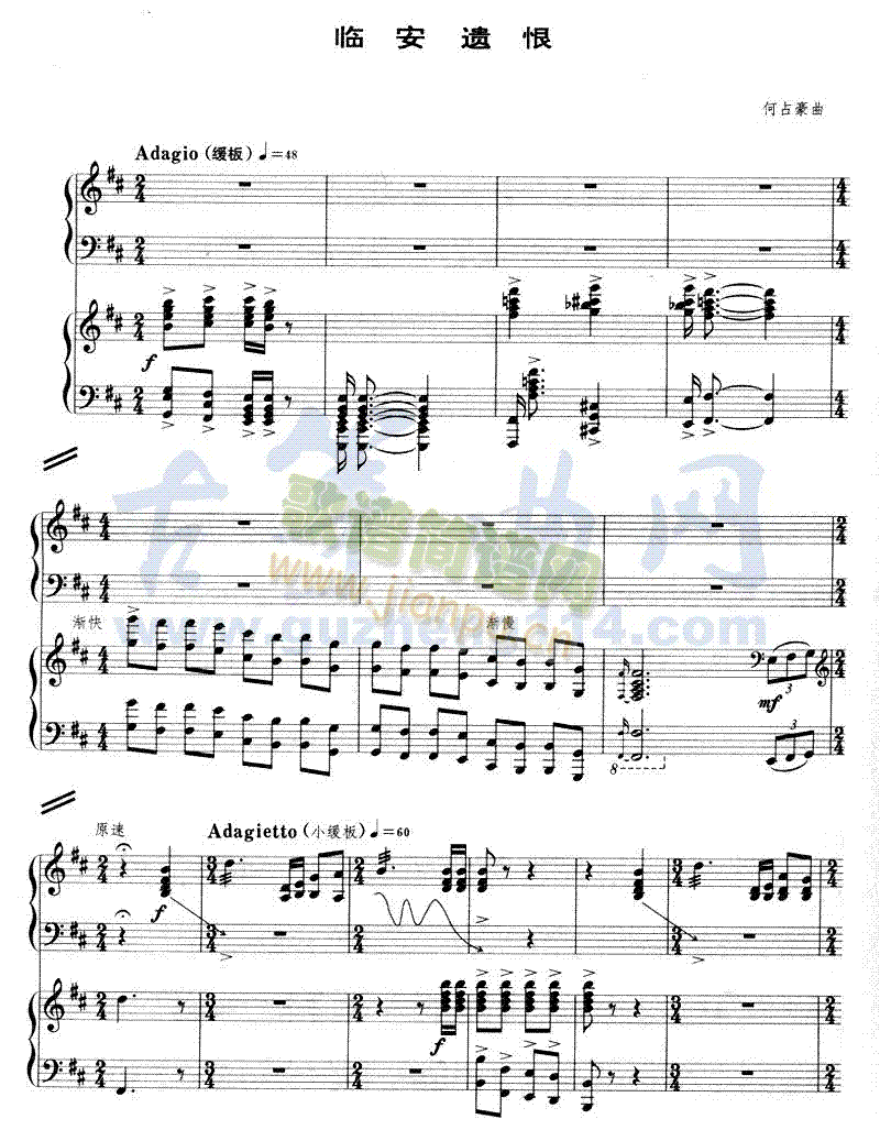 �R���z��(�Ź~�P���V)1