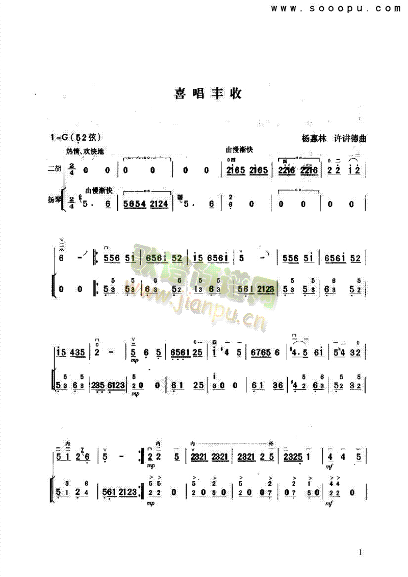 ϲ���S����(l�� )�(l��i)����(������(l�� )�V)1