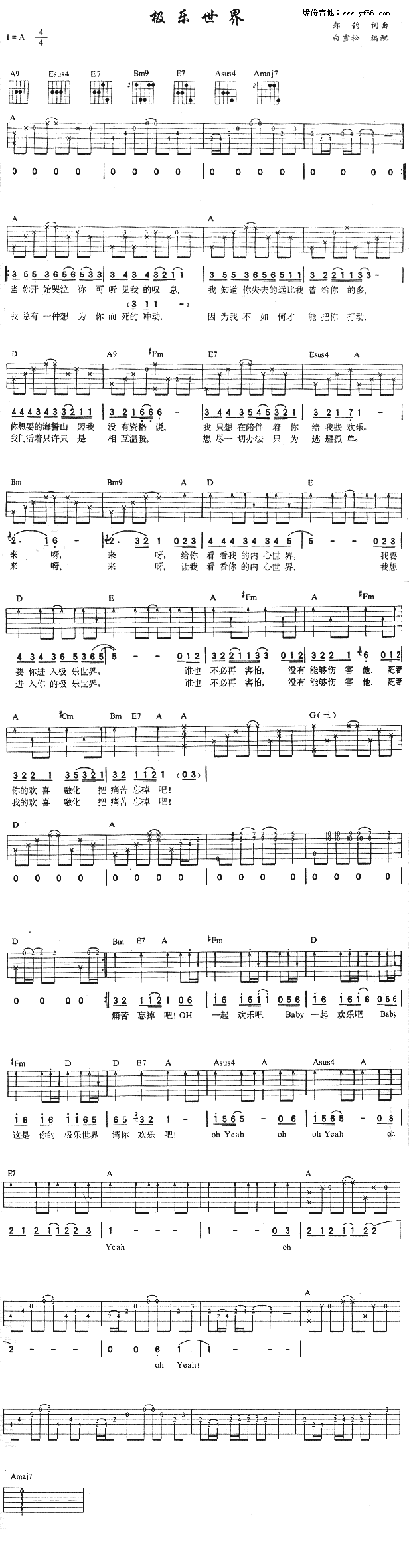 �O��(l�� )����(�����V)1