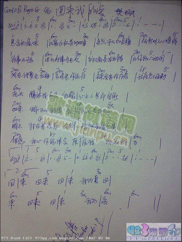 �(y��ng)һ-�؁�(l��i)�ҵĐ�(��i)(���ָ��V)1