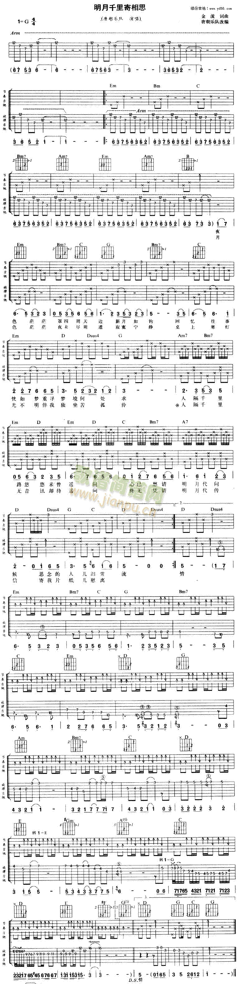 ����ǧ�����˼(���ָ��V)1