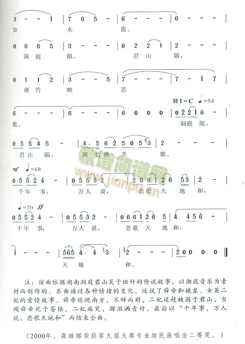 ����I(���ָ��V)3