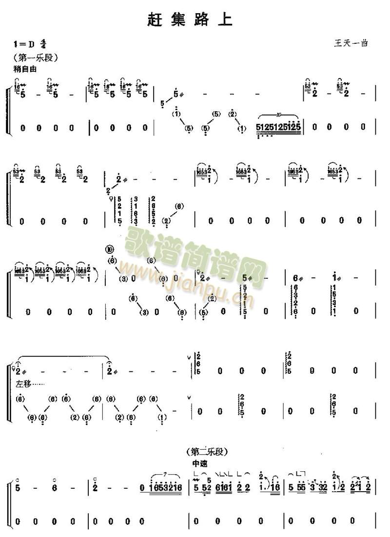 �s��·��5(�Ź~�P���V)1