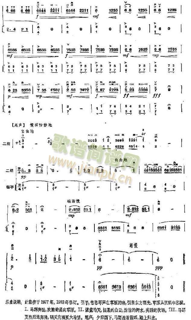 ���R9-16(����)8