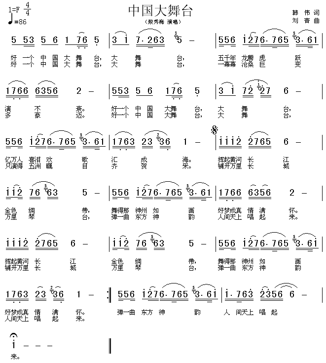 �Ї������_(���ָ��V)1