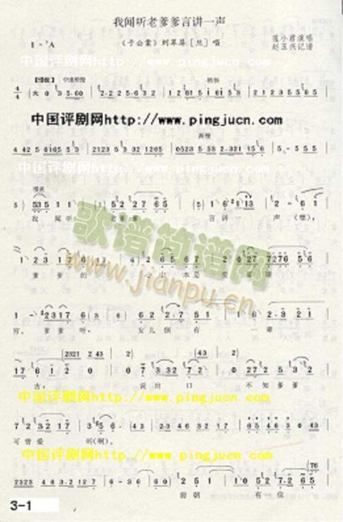 �ڹ���(����)1