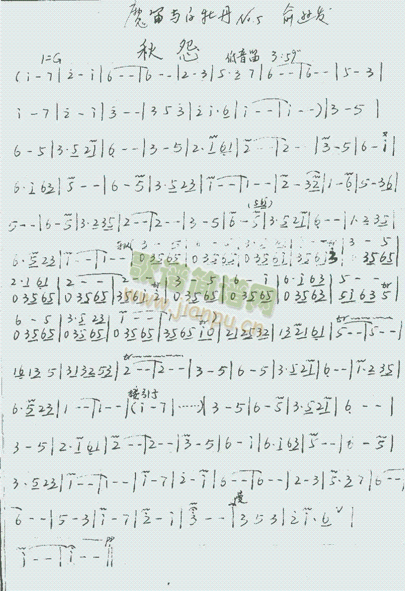 ��Թ(���ָ��V)1