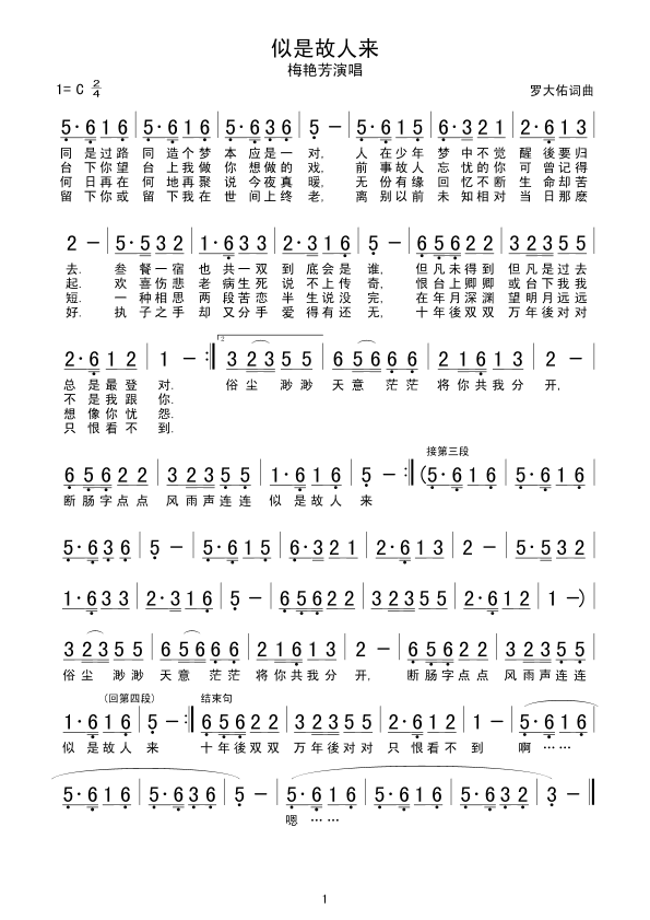 ���ǹ��ˁ�(l��i)(���ָ��V)1