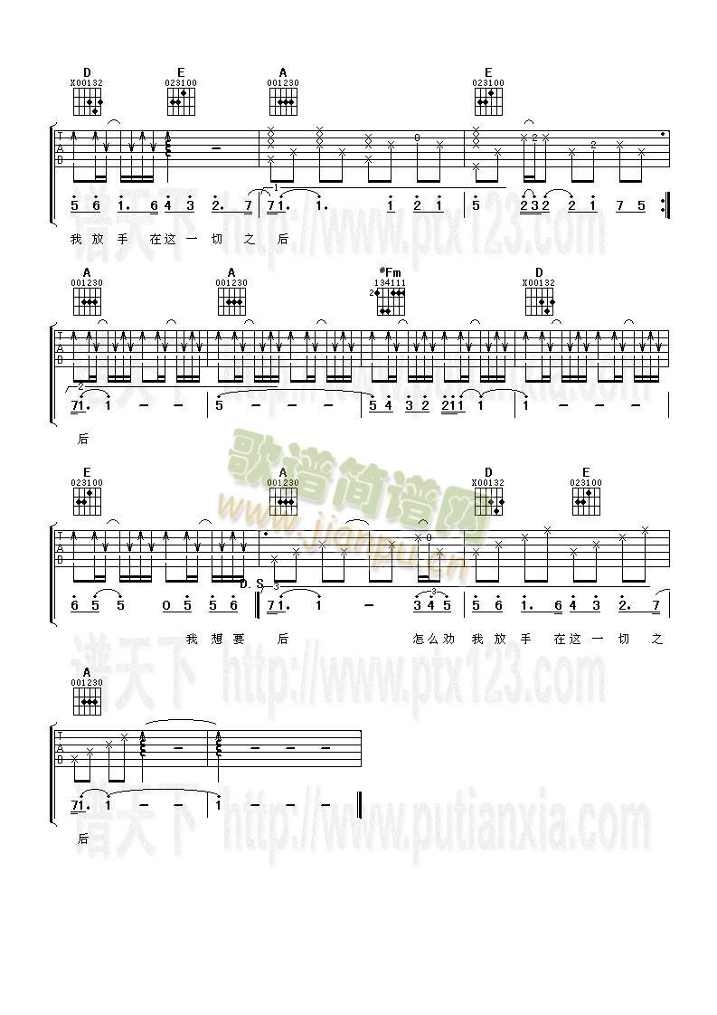 ����Ҫ�f(shu��)(�����V)3