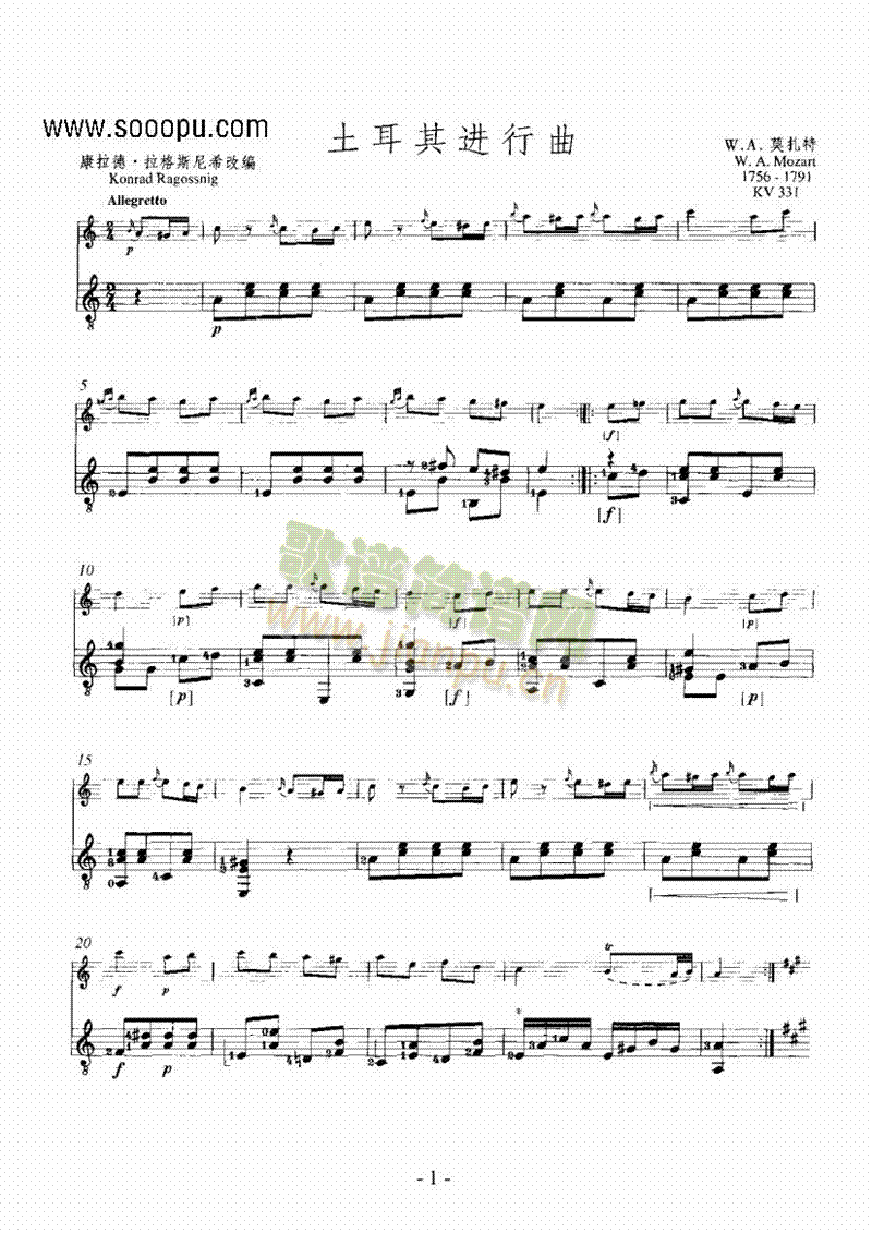 �������M(j��n)�����ܘ�(l�� )�(l��i)�L(ch��ng)��(������(l�� )�V)1