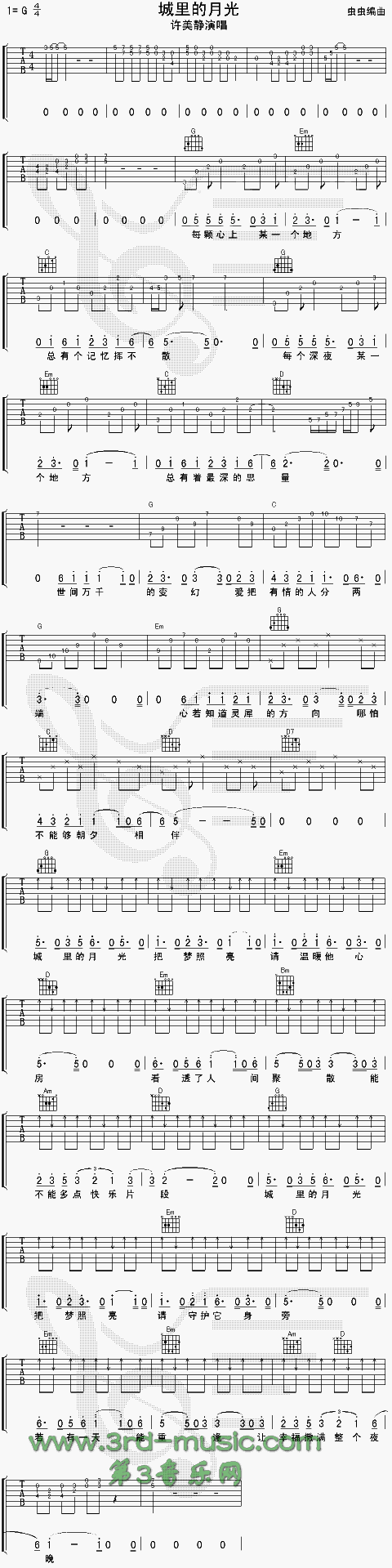 ������¹�(�����V)1