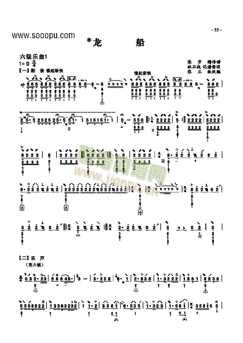 ������(l�� )����(l�� )�(l��i)����(������(l�� )�V)1