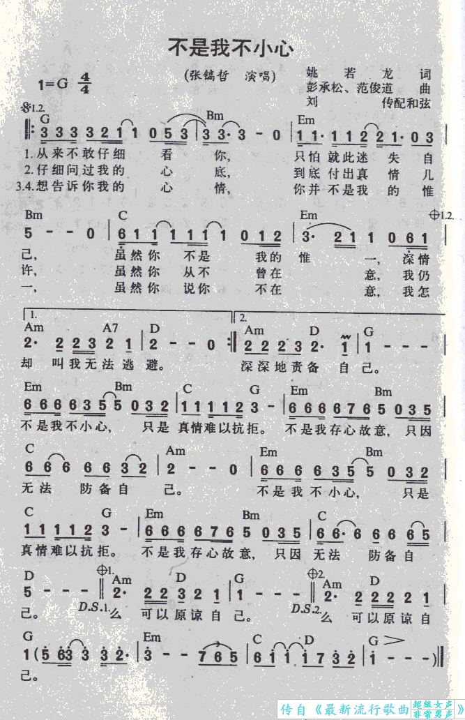 �����Ҳ�С��(���ָ��V)1