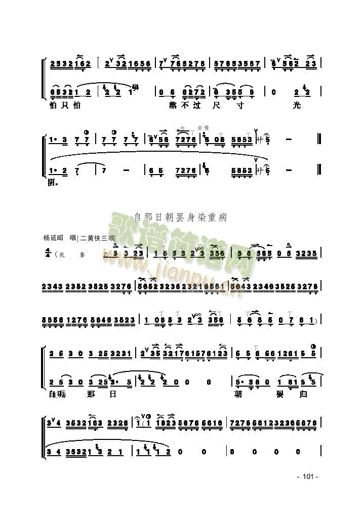 Ƭ����(l�� )�(l��i)����(������(l�� )�V)7