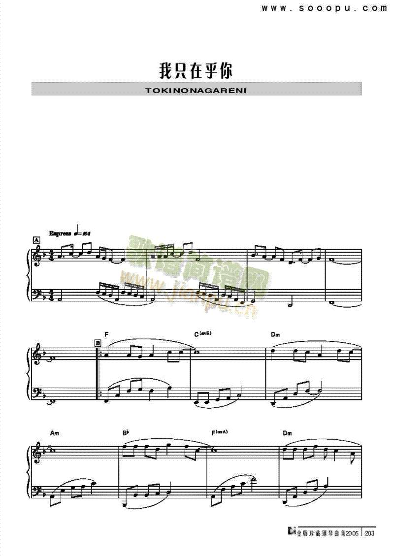 ��ֻ�ں����I�P(p��n)�(l��i)���(������(l�� )�V)1