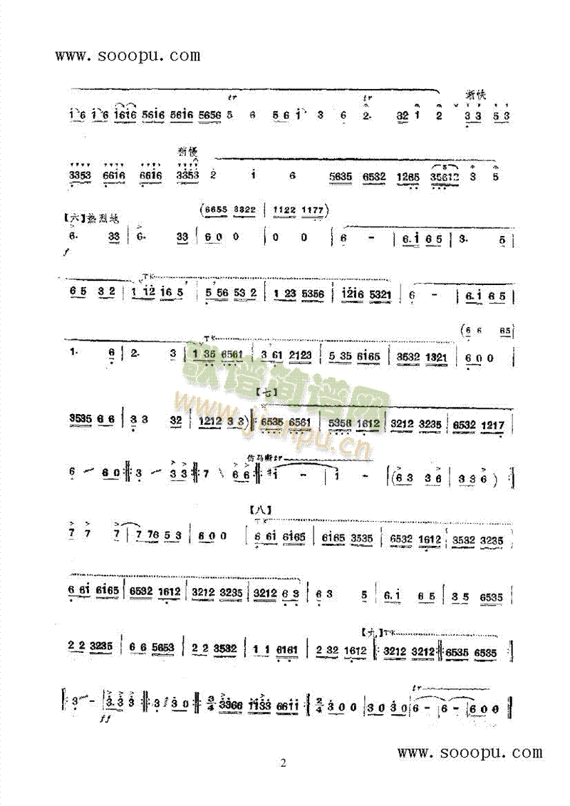 ��ԭѲ߉����(l�� )�(l��i)���(������(l�� )�V)3