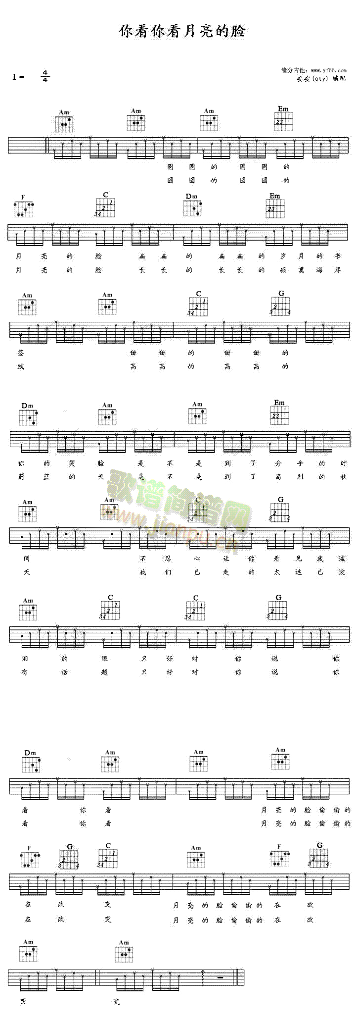 �㿴�㿴������Ę(���ָ��V)1