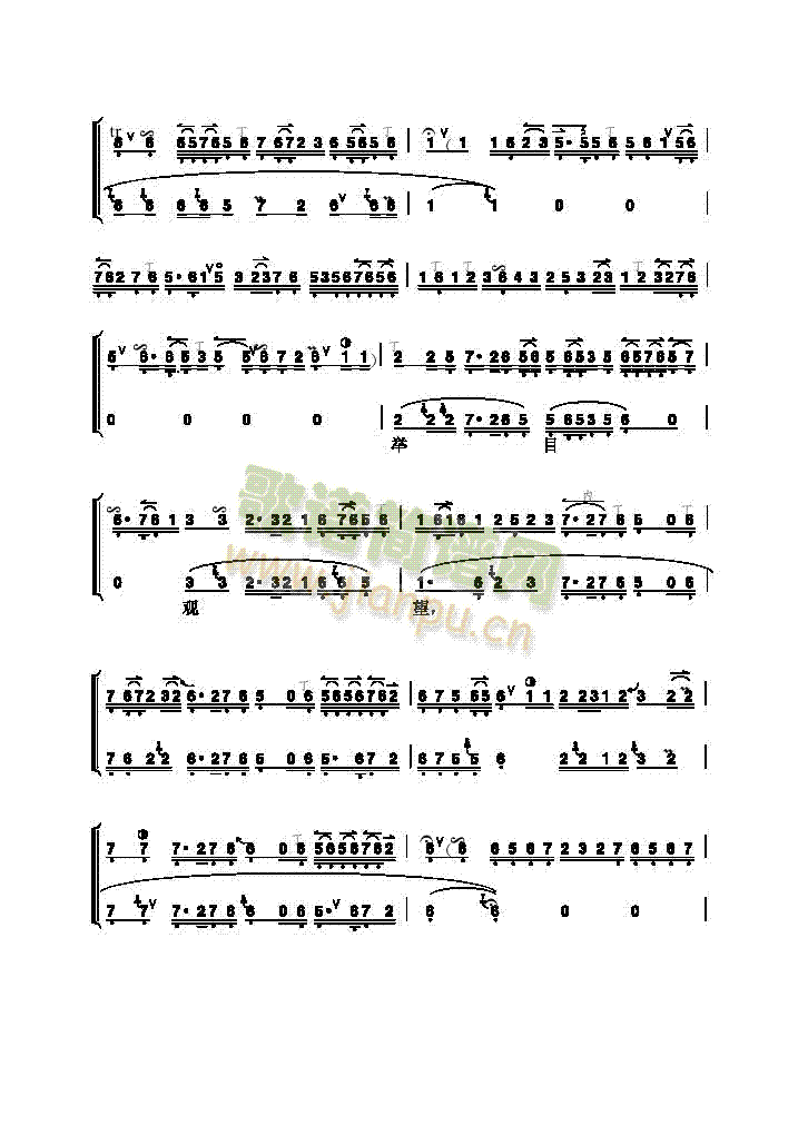 Ƭ����(l�� )�(l��i)����(������(l�� )�V)3