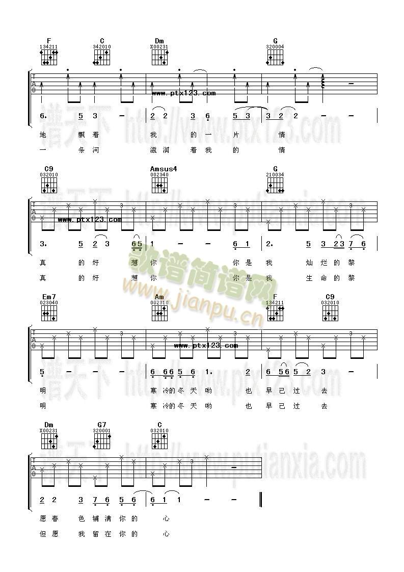 ��ĺ�����(�����V)3