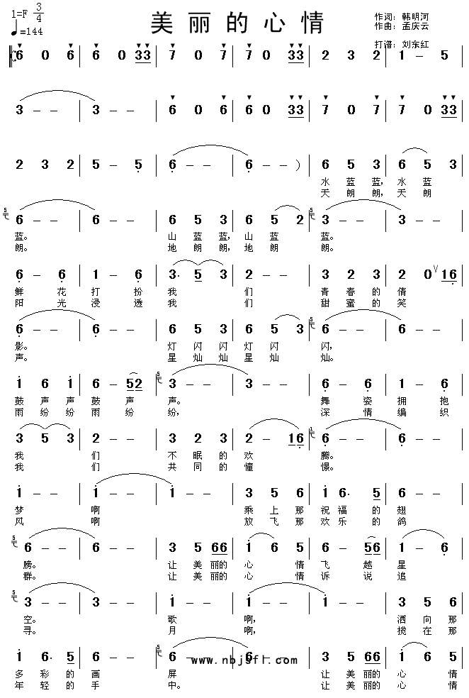 ����������(���ָ��V)1