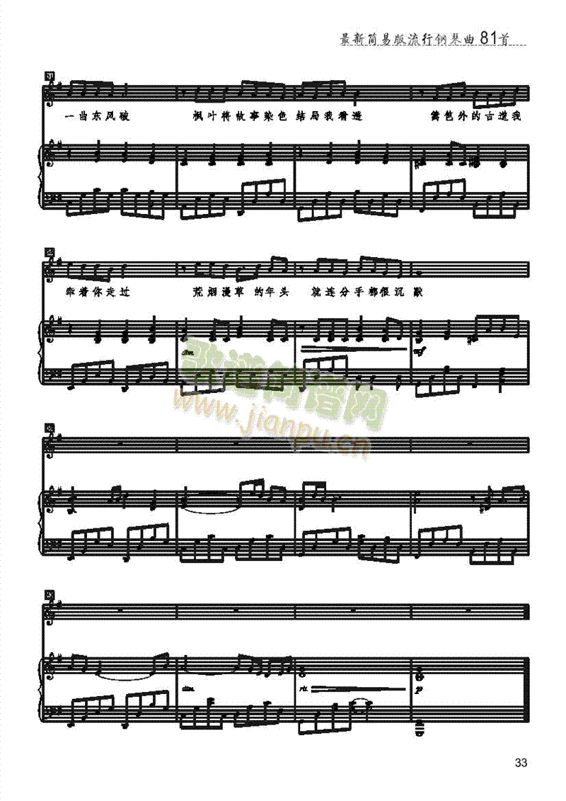 �|�L(f��ng)�Ƹ����(l��i)��ٰ����V(������(l�� )�V)3