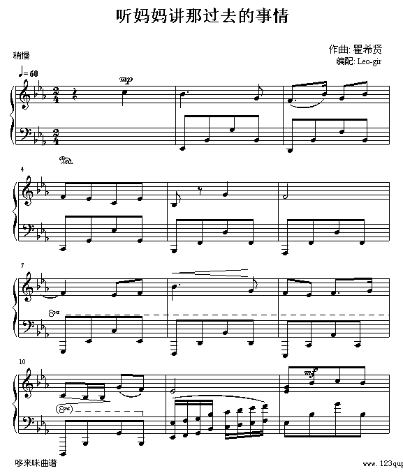  (t��ng)�����v���^(gu��)ȥ������-�Ї�����(����V)1