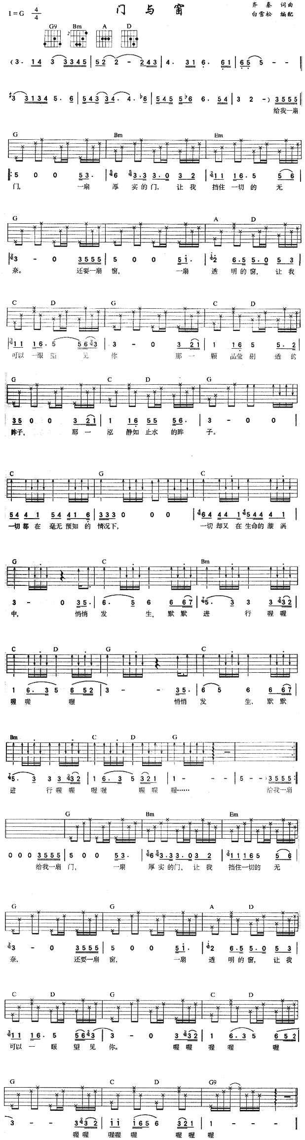 �T(m��n)�c��(���ָ��V)1