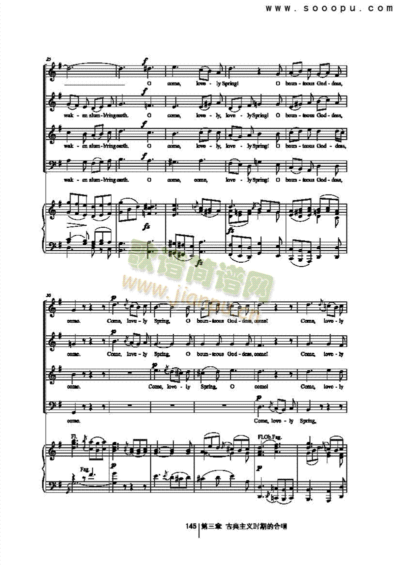 ��֮������(l��i)�ϳ��V(������(l�� )�V)3