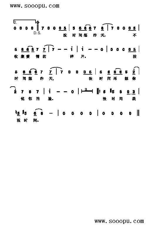 �](m��i)�r(sh��)�g�����(l��i)��(ji��n)�V(���ָ��V)3