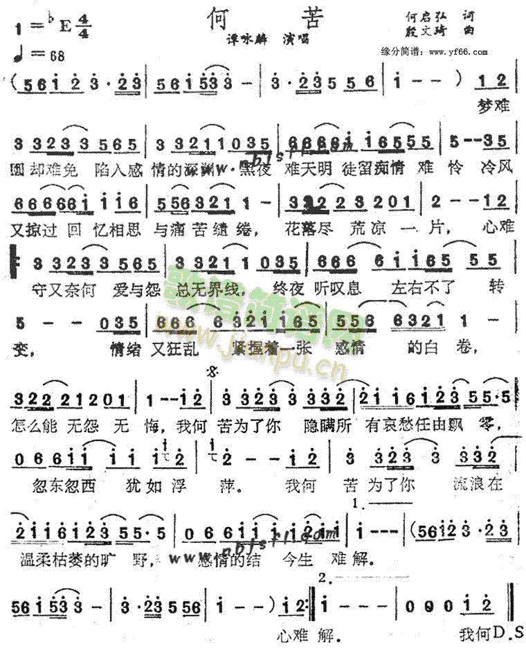 �ο�(���ָ��V)1