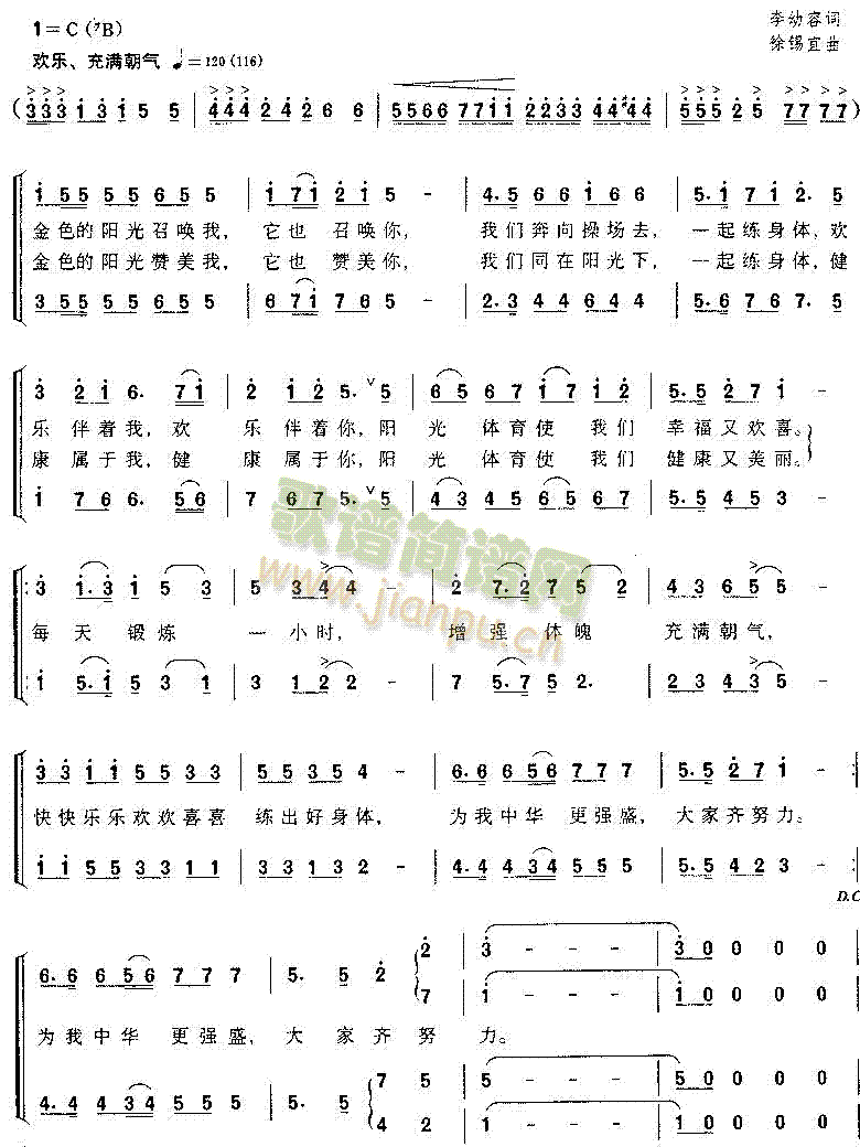 �(y��ng)���w��֮��(���ָ��V)1