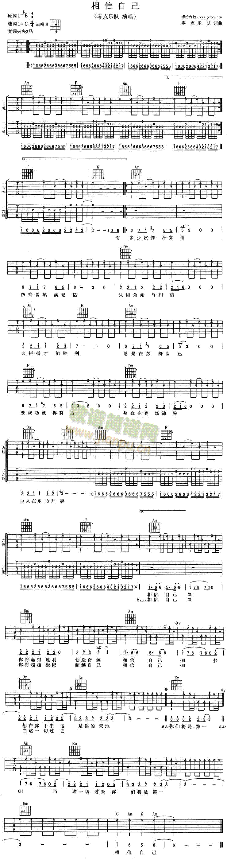 �����Լ�(���ָ��V)1