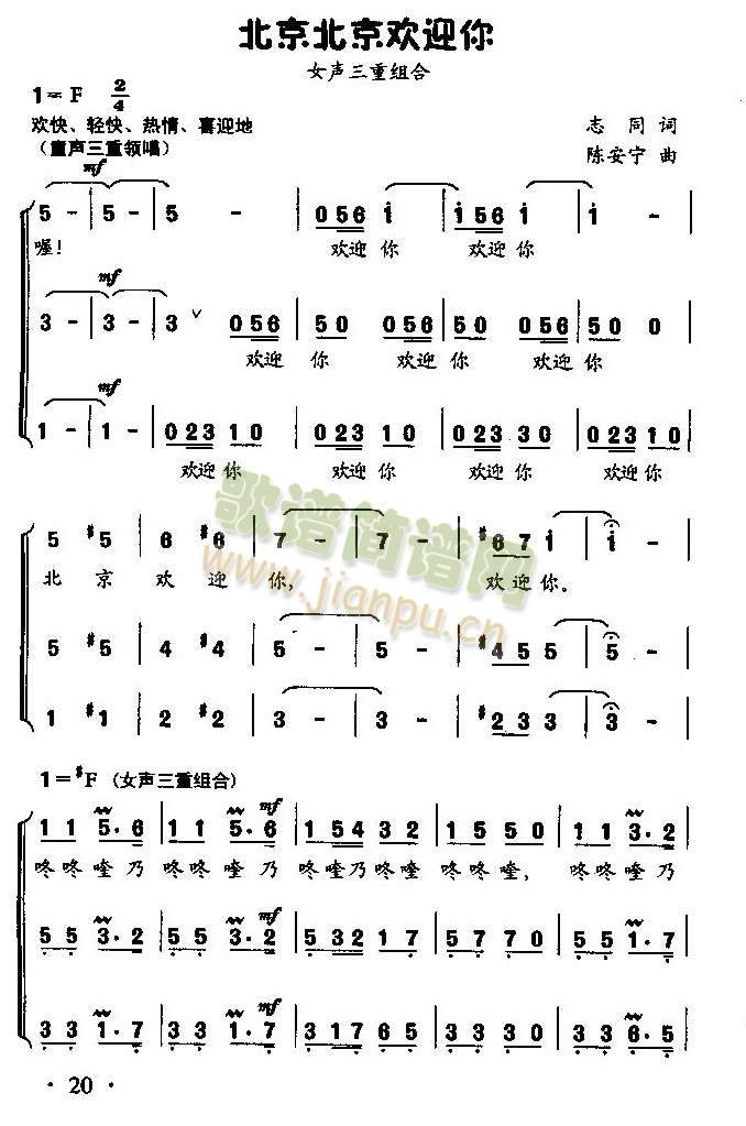 ���������gӭ��(���ָ��V)1