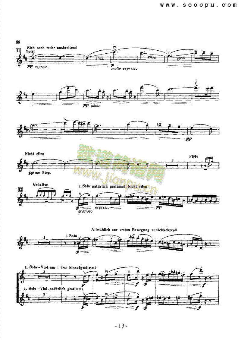 ���Ľ�����������Ҙ�(l�� )�(l��i)С����(������(l�� )�V)13