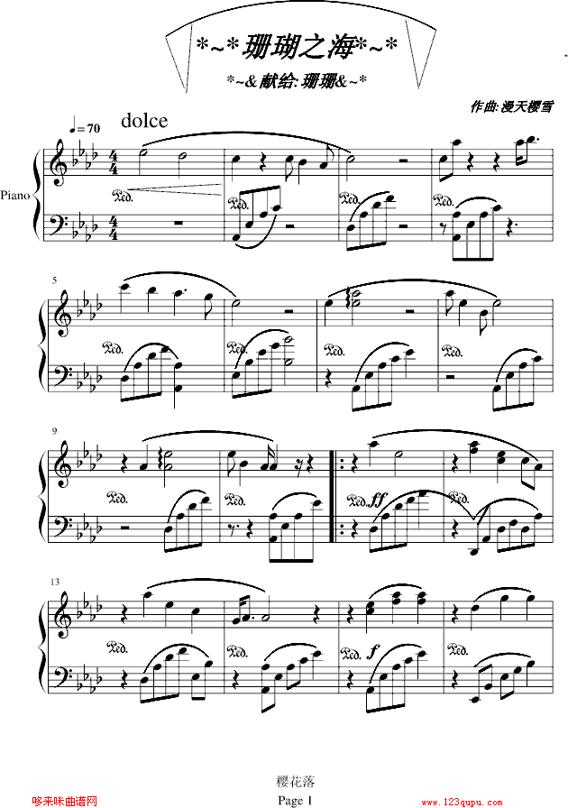 ɺ��֮��-����ѻ�(����V)1