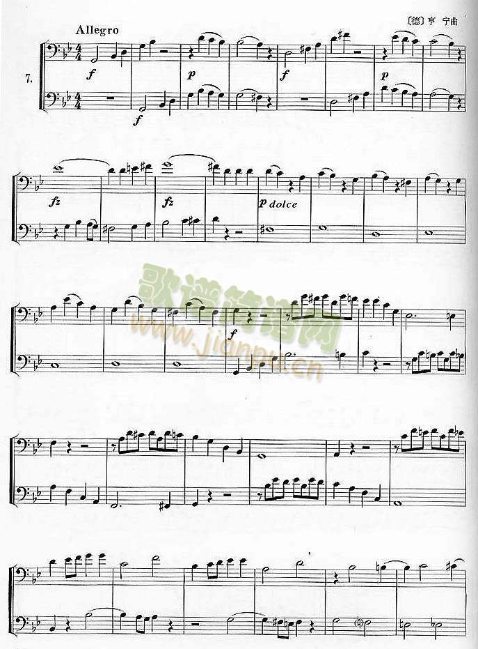 �ɐ�(��i)������(������(l�� )�V)7