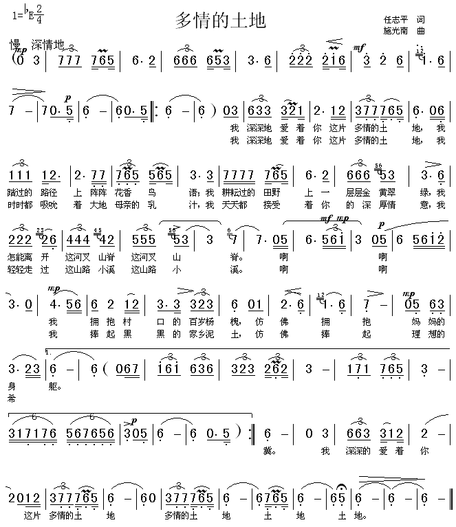 ���������(���ָ��V)1