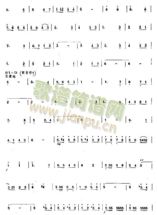 �r�t�����(��ʒ�V)3